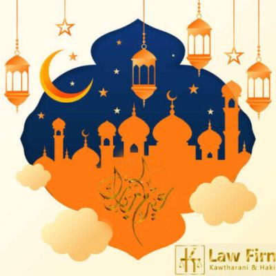 Eid-Al-Fitir-17